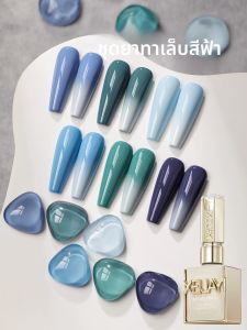 ยาทาเล็บเจลสีน้ำเงิน XEIJAYI 1 ชิ้น ยูวี แอลอีดี แช่ล้างออกได้ กึ่งถาวร สำหรับทำเล็บเอง คุณภาพระดับร้านทำเล็บ สำหรับผู้หญิง เป็นของขวัญ
