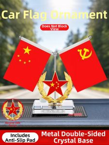 GUOQI | Trang Trí Xe Hơi Hương Thơm Yêu Nước