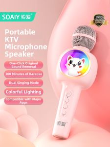 Wireless Bluetooth Microphone and Speaker for Home KTV