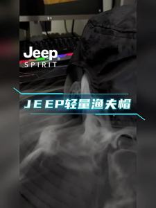 JEEP SPIRIT | Mũ Đánh Cá Hè Bảo Vệ UV và Che Cổ Với Rìa Rộng