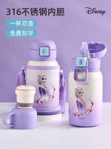 Disney Childrens Thermal Cup Girls School Special Kindergarten Baby Straw Cup Student Double Drink Anti-fall Water Pot