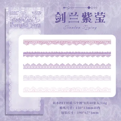 40 pcs Lace Stickers Cute Aesthetics Decor Collage Junk Journal Scrapbooking Supplies Self Adhesive Creative Stationery Sticker