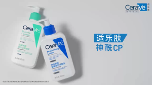 CeraVe Hydrating Facial Cleanser for Sensitive Skin with Amino Acids Moisturizing and Barrier Repairing Gentle Cleansing for Sensitive Skin