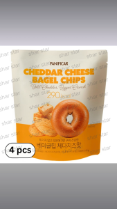 Everyone’s Table Cheddar Cheese Bagel Chips – 4 Pack (60g) | Crispy Korean Cheese Snack Savory Baked Bagel Chips 100% Original Korean Snack