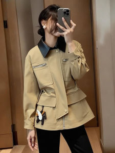 DANTING | Stylish Khaki Color Jacket