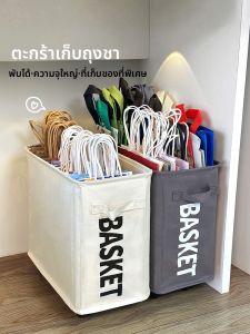 รถเข็นพับได้พร้อมล้อแบบเคลื่อนที่ ชั้นวางของ ถุงพลาสติกสำหรับบรรจุของ ถุงพลาสติกสำหรับเก็บของ ชั้นวางของสำหรับจัดระเบียบ