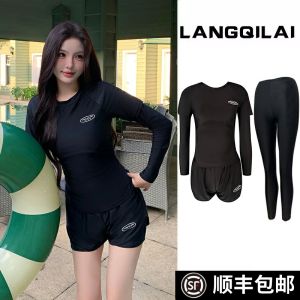 Korean Diving Suit Womens Split Slim Look Dive Skin Long Sleeves Surfing Suit Student Conservative Sports Sun Protection Swimsuit