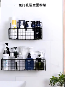 Kệ phòng tắm kệ treo tường hình chữ nhật không đục lỗ chịu lực chống thấm nước và chống gỉ