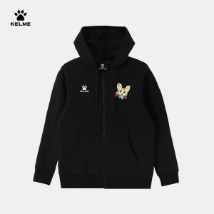 Kelme | Mens Hooded Knitted Jacket