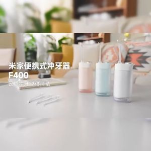 Xiaomi Mijia Water Flosser F400 Cordless Teeth Cleaner 4 Gear Mode IPX7 Waterproof Portable Rechargeable Dental Oral Irrigator