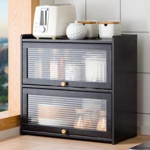 Kitchen Storage Organizer