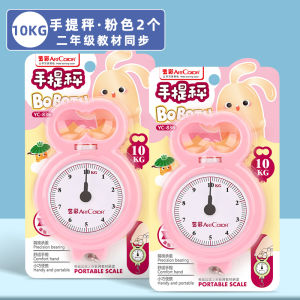 Dụng Cụ Đo Khối Lượng Cầm Tay Di Động Cho Học Sinh Cấp Tiểu Học Dụng Cụ Giáo Dục Khối Lượng Bằng Kim Loại Thiết Bị Kiểm Tra Khối Lượng