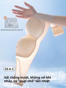 PIER N°5 | Đồ Lót Không Dây Chống Trượt Phong Cách Mùa Hè Nhẹ