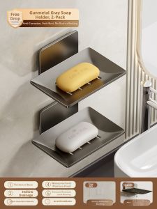 ERMO | Magnetic Soap Dish Minimalist Luxurious Bathroom Wall Shelf