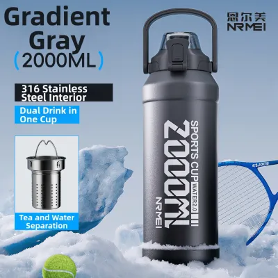 Insulated Water Bottle 2L