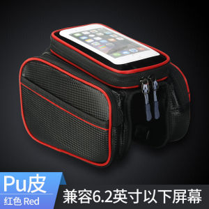 กระเป๋าเสือหมอบกันน้ำ TOSUOD ZJXB กระเป๋าเสือหมอบที่มีโครงสร้างแบบพับได้ที่ใช้งานง่ายและทนทานสำหรับปั่นจักรยานทุกประเภท