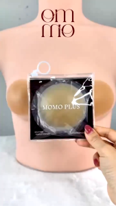 MOMOPLUS [ ซื้อ1 แถม 1  ] คละสีได้ ให้กดสั่ง2ชิ้น ที่ปิดจุก แปะจุกซิลิโคน ที่ปิดจุกมีกาว ขนาด8.5CM10CM MP001