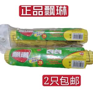 Polly Magic Water Absorbent Cotton Head Mop Sponge Head Foldable Household Strong Absorption Replaceable Head Cleaning Tool