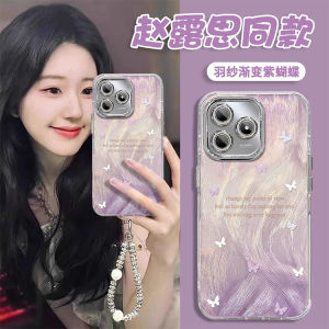Luxury Style Gradient Purple Phone Case for Huawei Hi Enjoy Series Full Lens Protection Womens Model with Stand Bracelet Film