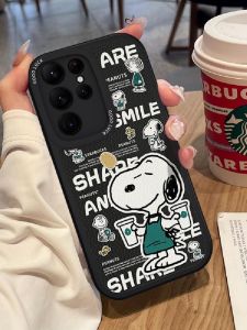 S25 Snoopy Phone Case Trendy Brand Soft Silicone Full Cover S24 Ultra S23 plus S20FE Anti-Fall Leather S21 S22 Protective Cover for Men And Women