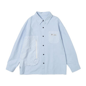 LANQISHUI | Asymmetrical Design Student Shirt
