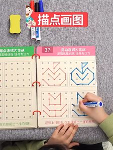 136 Pages Magic Tracing Book for Kids Pre-school Writing Books Reusable Copybook with Pens Eraser Educational