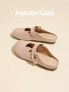 Agsdon | Summer New Style French Soft Sole Slip-on Shoes for Pregnant Women