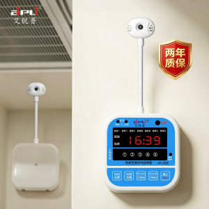 AIRUIPU | Smart Temperature Control Timer Switch Restart Controller