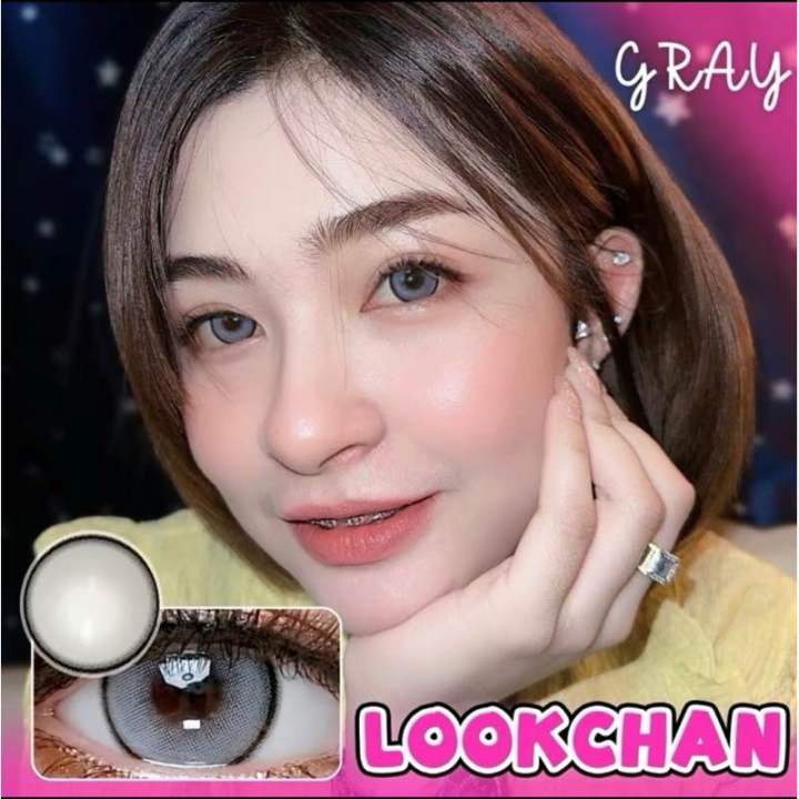 Lookchan gray bywinklens รุ่นเทานัวมีขอบ ขนาดกลาง สวยจึิง🦋 | Lazada.co.th