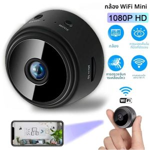 กล้องมินิ A9 WiFi 1080P กล้องวงจรปิดไร้สาย มองเห็นในเวลากลางคืน ระบบเฝ้าระวังวิดีโอ สมาร์ทโฮม กล้องเว็บ HD