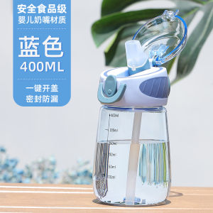 Cốc Nước Có Ống Hút Cho Trẻ Em Cốc Nước Uống Trực Tiếp Đi Học Cốc Nước Cho Trẻ Em Mẫu Giáo Cốc Nước Trẻ Em Mới Cốc Nước