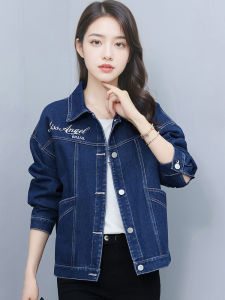 Retro Denim Jacket Women Spring Autumn Loose Slimming Short Casual Top Versatile Cotton Polyester Blend Long Sleeve Polo Collar