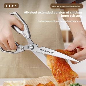 plys | Kéo Cắt Xương Gà Vịt Ngan Độ Cứng Cao Dành Cho Thương Mại