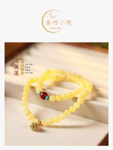NanZhu XiaoYuan Yellow Jade Lotus Seed Bracelet Womens Fashion Jewelry Semiprecious Stone Bracelet Lucky Charm Bead Strung
