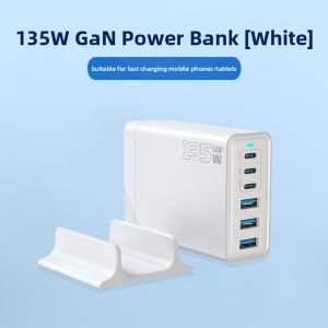 Earise | GaN High-power Multi-port USB Charger Travel-friendly PD Fast Charging TypeC
