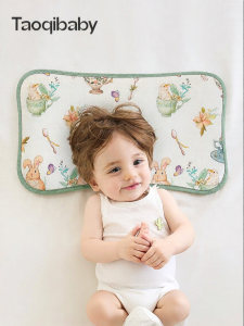 Taoqibaby | Summer Breathable Ice Silk Infant Pillow