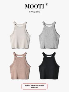 Mooti | Back Beauty Padded Halter Vest