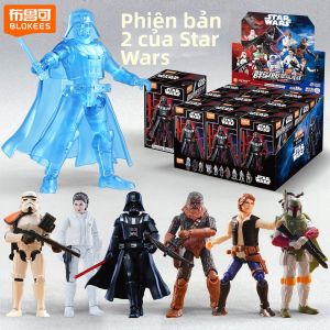 BLOKEES | Brick Building Star Wars Episode II Jedi Blind Box Toy