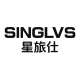 Xinglvshi Bags Flagship Store