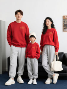 Family and Class Uniform Red Sweater for Autumn