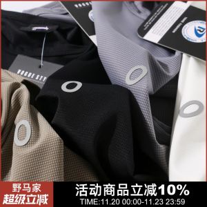 เสื้อกั๊กแขนกุดสปอร์ตสำหรับผู้ชาย ระบายอากาศได้ดี แห้งเร็ว ทรงหลวม สไตล์ลำลอง สำหรับวิ่งกลางแจ้งในฤดูร้อน