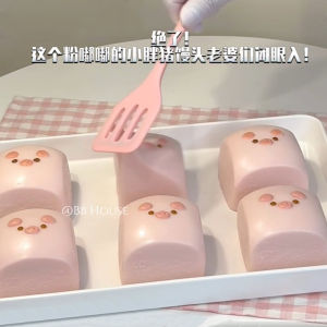 Cute Pink Piggy Big Steamed Bun Stress Relief Toy Silicone Water Sensation Slow Rebound Squishy Toy Creative Prank Toys for All Ages