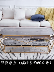 Modern minimalist Nordic light luxury tempered glass coffee table rectangular creative iron tea table household living room