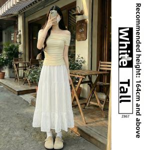 YAYANGREN | White Lace A-Line Skirt