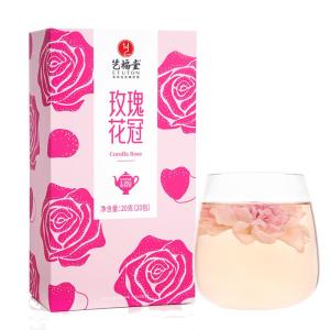 EFUTON TEA | Large Rose Full-Petal Tea Bags