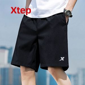 XTEP | Breathable and Moisture-wicking Mens Sport Pants Loose Fit