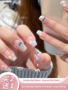 MONLEYTA | Wearable Nail Art Stickers Summer New Style Short Medium Long Ice Transparent Color French Design Finished Product Manicure