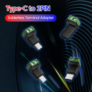 Type C Male 5V to 2 Pin Solderless Green Terminal Adapter Quick Connection Head for Phones Tablets Computer Charging Conversion