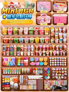 Magical Potion DIY Handicraft Material