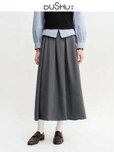 DUSHU | Plus Size Plaid High Waisted A-line Skirt